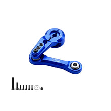 Load image into Gallery viewer, ALUMINUM TIE ROD+25T SERVO HORN MAK16025