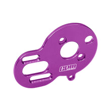 Load image into Gallery viewer, ALLOY 7075 MOTOR PLATE LMB018
